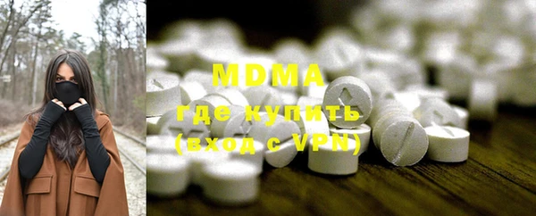 альфа пвп VHQ Кукмор