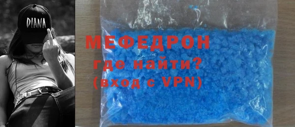 хмурый Куйбышев