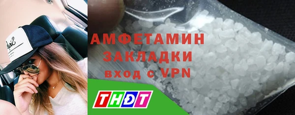 2c-b Ладушкин