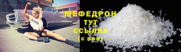 Альфа ПВП Краснотурьинск
