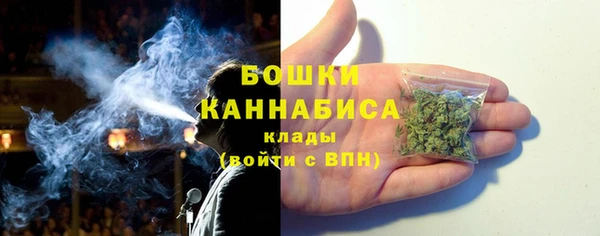 хмурый Куйбышев