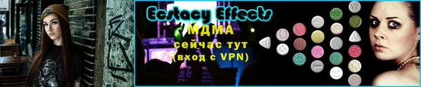 альфа пвп VHQ Кукмор