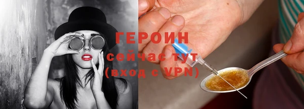 альфа пвп VHQ Кукмор