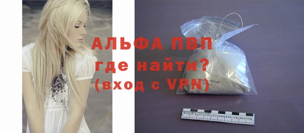 хмурый Куйбышев
