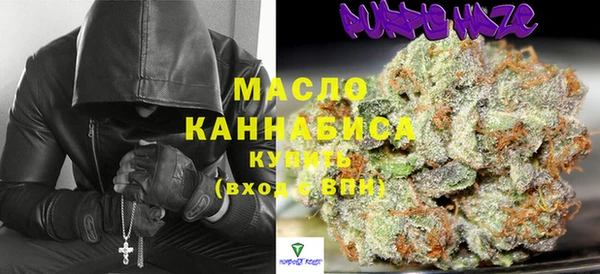 альфа пвп VHQ Кукмор