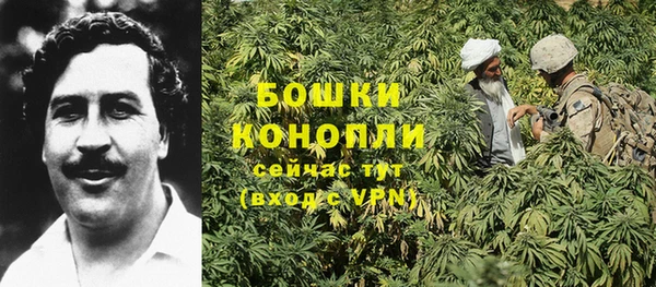 альфа пвп VHQ Кукмор