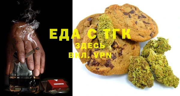 2c-b Ладушкин