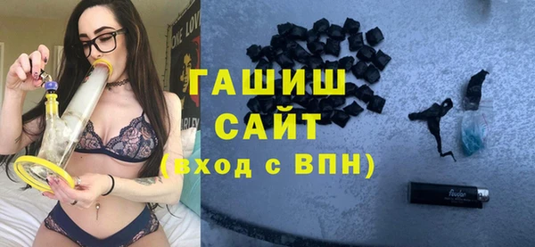 твердый Лагань