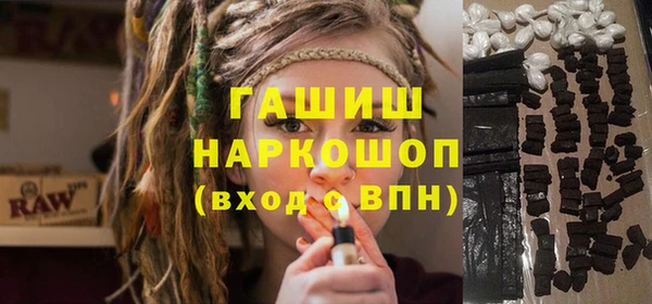ПСИЛОЦИБИНОВЫЕ ГРИБЫ Кулебаки