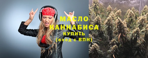 хмурый Куйбышев