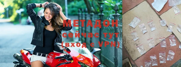 альфа пвп VHQ Кукмор