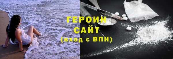 ПСИЛОЦИБИНОВЫЕ ГРИБЫ Кулебаки