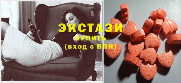 2c-b Ладушкин