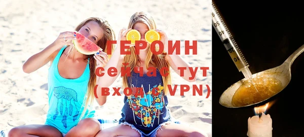 хмурый Куйбышев
