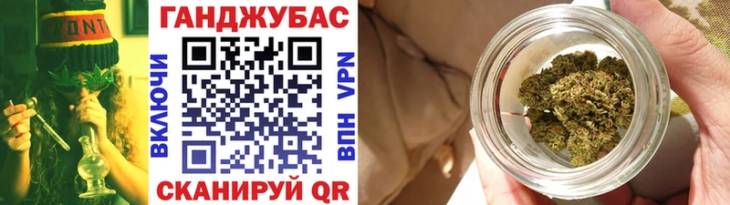 Каннабис план  как найти закладки  Лысково 